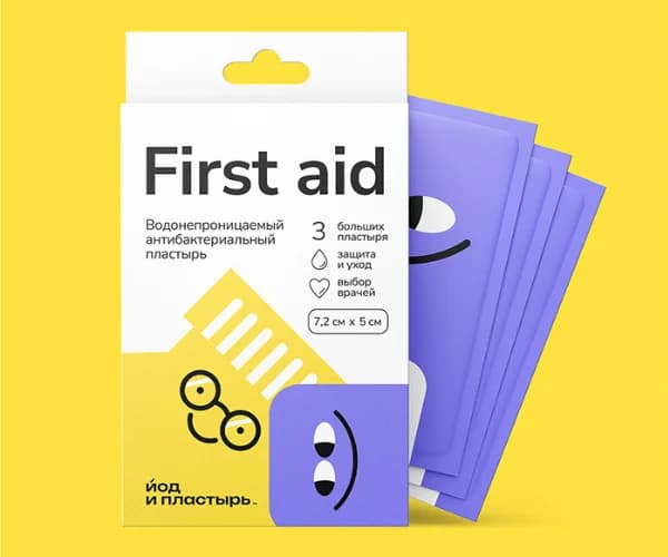 custom medicine boxes 3