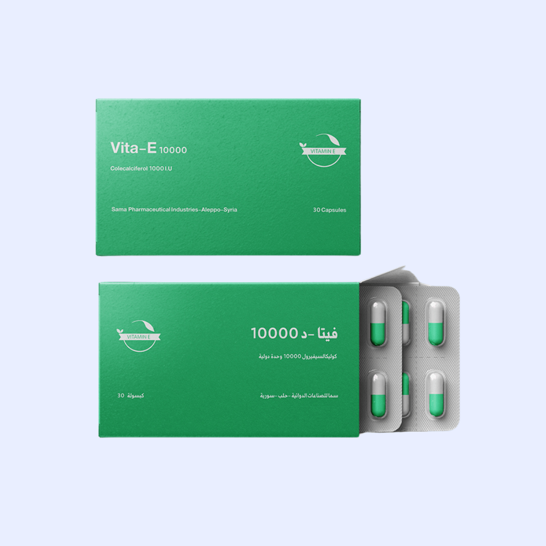 Medicine Packaging Boxes